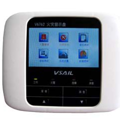 V6762型火災顯示盤