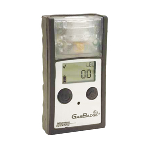 便攜式可燃氣體檢測儀