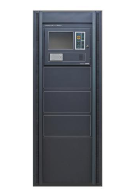 LDK8000EN-QG<a href=http://www.xiaofangw.com/dianqihuozai/ target=_blank class=infotextkey>電氣火災監(jiān)控</a>設備