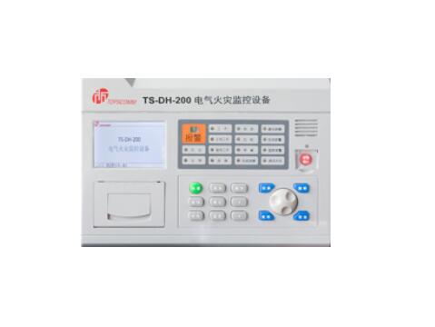 TS-DH-200<a href=http://www.xiaofangw.com/dianqihuozai/ target=_blank class=infotextkey>電氣火災(zāi)監(jiān)控</a>設(shè)備